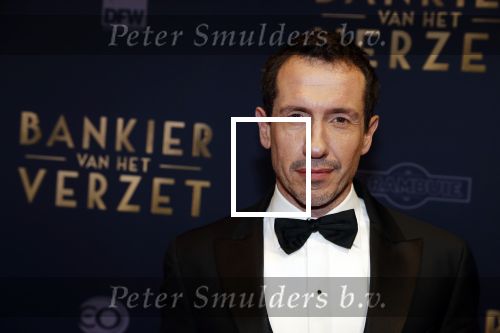 Amsterdam 5 maart 2018
Premiere bankier van het verzet in het de Lemar theater. Jacob Derwig