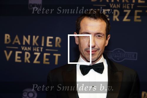 Amsterdam 5 maart 2018
Premiere bankier van het verzet in het de Lemar theater. Jacob Derwig