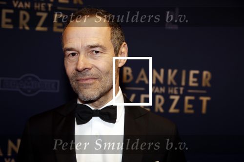 Amsterdam 5 maart 2018
Premiere bankier van het verzet in het de Lemar theater. Joram Lursen