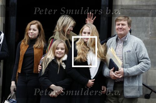 Amsterdam 3 februari 2018 
Prinses Beatrix viert haar 80e verjaardag in het paleis op de dam.  Koning Willem-Alexander en koningin Maxima arriveren met hun dochters, de prinsessen Amalia, Alexia en Ariane
