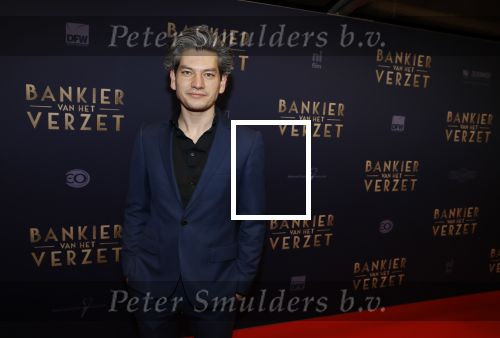 Amsterdam 5 maart 2018
Premiere bankier van het verzet in het de Lemar theater. Maarten Heijmans