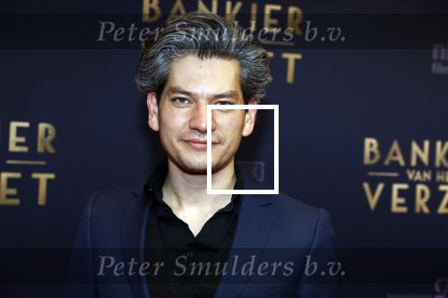 Amsterdam 5 maart 2018
Premiere bankier van het verzet in het de Lemar theater. Maarten Heijmans