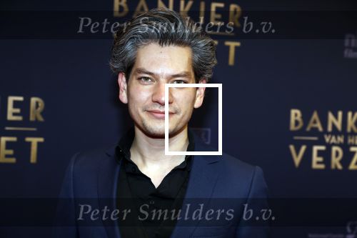 Amsterdam 5 maart 2018
Premiere bankier van het verzet in het de Lemar theater. Maarten Heijmans