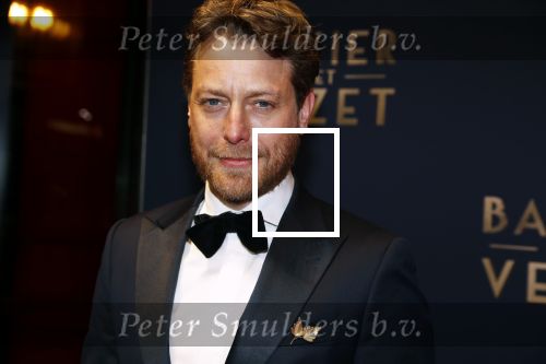 Amsterdam 5 maart 2018
Premiere bankier van het verzet in het de Lemar theater. Mark v eeuwen
