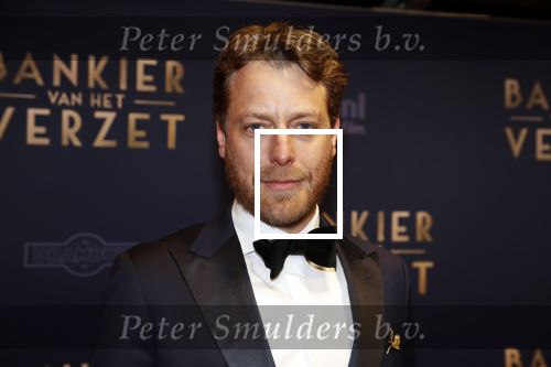Amsterdam 5 maart 2018
Premiere bankier van het verzet in het de Lemar theater. Mark v eeuwen