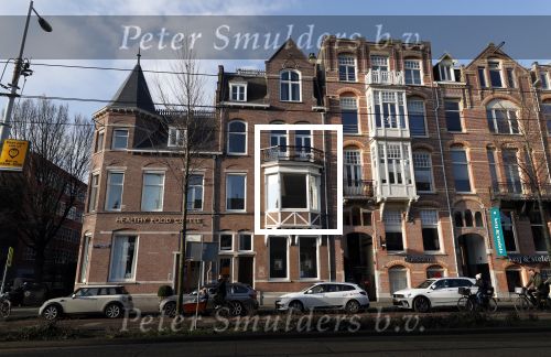Amsterdam 22 februari 2018 
Pand van Mart Visser waar inmiddels een fotogalerij inzit.