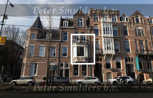 Amsterdam 22 februari 2018 
Pand van Mart Visser waar inmiddels een fotogalerij inzit.