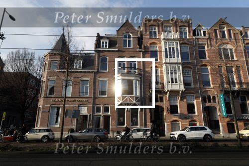 Amsterdam 22 februari 2018 
Pand van Mart Visser waar inmiddels een fotogalerij inzit.