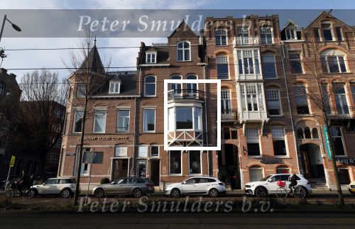 Amsterdam 22 februari 2018 
Pand van Mart Visser waar inmiddels een fotogalerij inzit.