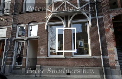 Amsterdam 22 februari 2018 
Pand van Mart Visser waar inmiddels een fotogalerij inzit.