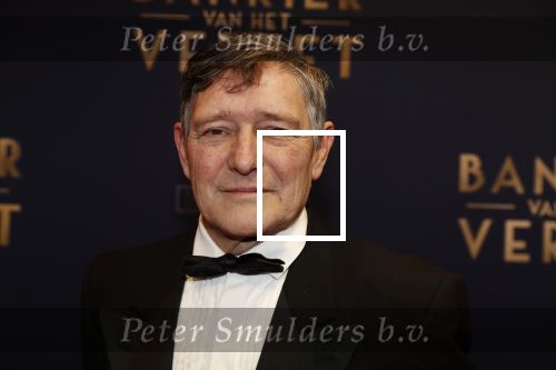 Amsterdam 5 maart 2018
Premiere bankier van het verzet in het de Lemar theater. Pierre Bokma