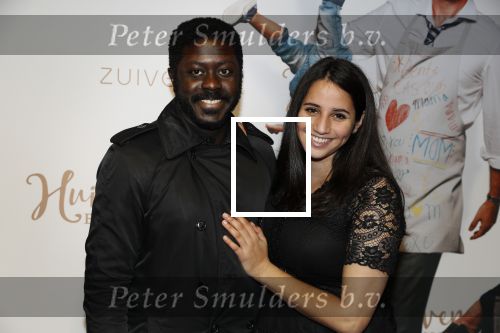 Amsterdam 18 december 2017
Premiere huisvrouwen bestaan niet in Tuschinski.