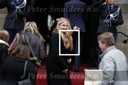 Amsterdam 3 februari 2018 
Prinses Beatrix viert haar 80e verjaardag in het paleis op de dam.  Koning Willem-Alexander en koningin Maxima arriveren met hun dochters, de prinsessen Amalia, Alexia en Ariane