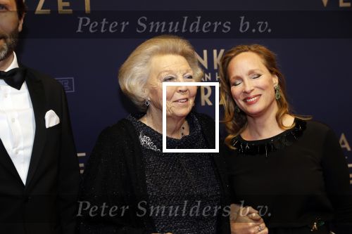 Amsterdam 5 maart 2018
Premiere bankier van het verzet in het de Lemar theater. Prinses Margarita en haar man Tjalling ten Cate ontvangen Prinses Beatrix