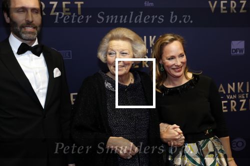 Amsterdam 5 maart 2018
Premiere bankier van het verzet in het de Lemar theater. Prinses Margarita en haar man Tjalling ten Cate ontvangen Prinses Beatrix