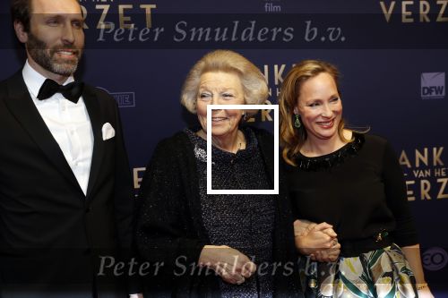 Amsterdam 5 maart 2018
Premiere bankier van het verzet in het de Lemar theater. Prinses Margarita en haar man Tjalling ten Cate ontvangen Prinses Beatrix