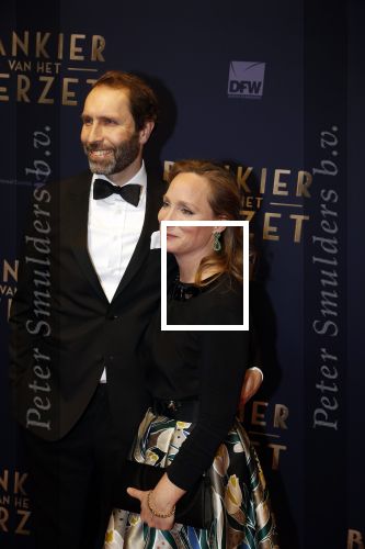 Amsterdam 5 maart 2018
Premiere bankier van het verzet in het de Lemar theater. Prinses Margarita en haar man Tjalling ten Cate ontvangen Prinses Beatrix