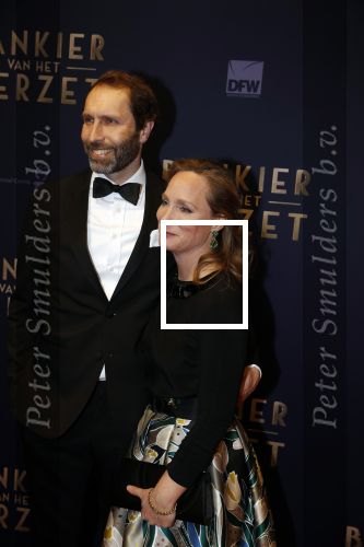 Amsterdam 5 maart 2018
Premiere bankier van het verzet in het de Lemar theater. Prinses Margarita en haar man Tjalling ten Cate ontvangen Prinses Beatrix