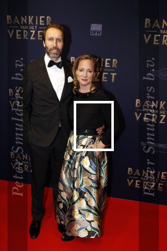 Amsterdam 5 maart 2018
Premiere bankier van het verzet in het de Lemar theater. Prinses Margarita en haar man Tjalling ten Cate ontvangen Prinses Beatrix