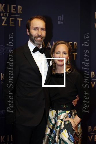 Amsterdam 5 maart 2018
Premiere bankier van het verzet in het de Lemar theater. Prinses Margarita en haar man Tjalling ten Cate ontvangen Prinses Beatrix