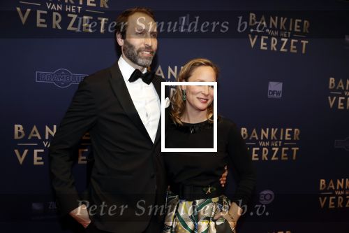 Amsterdam 5 maart 2018
Premiere bankier van het verzet in het de Lemar theater. Prinses Margarita en haar man Tjalling ten Cate ontvangen Prinses Beatrix