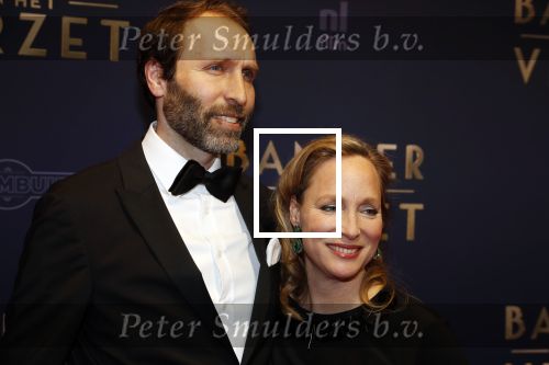 Amsterdam 5 maart 2018
Premiere bankier van het verzet in het de Lemar theater. Prinses Margarita en haar man Tjalling ten Cate ontvangen Prinses Beatrix