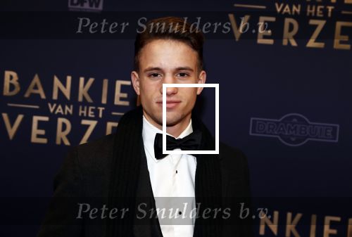 Amsterdam 5 maart 2018
Premiere bankier van het verzet in het de Lemar theater. Rein van Duivenboden