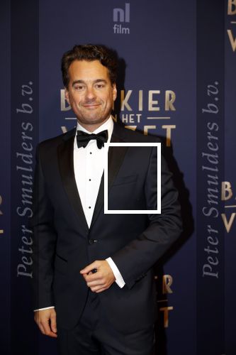 Amsterdam 5 maart 2018
Premiere bankier van het verzet in het de Lemar theater. Rik v d Westelaken