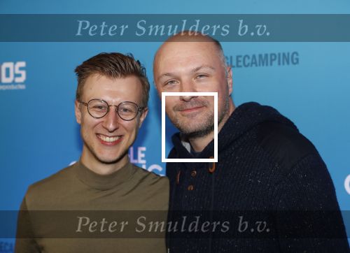 Amsterdam 7 maart 2019
Premiere Single camping in nieuwe delamar theater. Boris v d Ham met een kennis