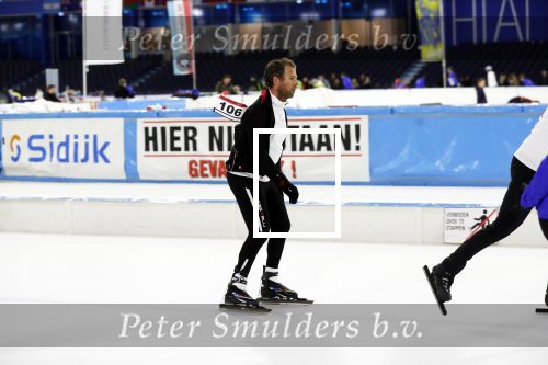 Heerenveen 17 maart 2019
De hollandse 100 voor de stichting lymphe&Co in Thialf.
Aanwezig oa Prins Bernhard jr Prinses Annette Prins Pieter Christiaan Mr Pieter v Vollenhoven Prinses Margriet Rosanna Kluivert Monique des Bouvrie en Tim Douwsma. Danny Menken