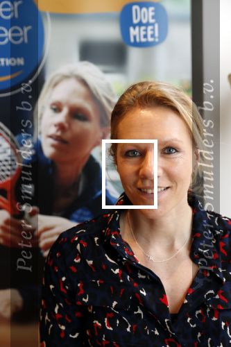 Amsterdam 4 februari 2019
Presentatie armbandje câ€™est Moi  (Art) voor de Esther Vergeer foundation.
Aanwezig zijn Esther Vergeer Quinty Trustfull Anouk Smulders Evelien de Bruijn en Mark Teurlings.
