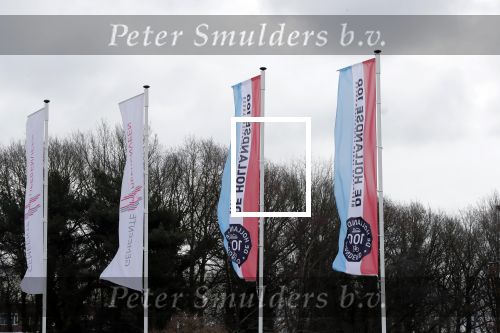Heerenveen 17 maart 2019
De hollandse 100 voor de stichting lymphe&Co in Thialf.
Aanwezig oa Prins Bernhard jr Prinses Annette Prins Pieter Christiaan Mr Pieter v Vollenhoven Prinses Margriet Rosanna Kluivert Monique des Bouvrie en Tim Douwsma.
