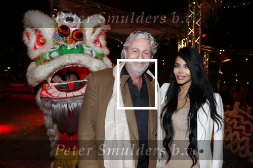 Amsterdam 5 februari 2019
Won Yip organiseert chinees nieuwjaar bij majestic op de dam. Mark Teurlings met goede vriendin Elvira