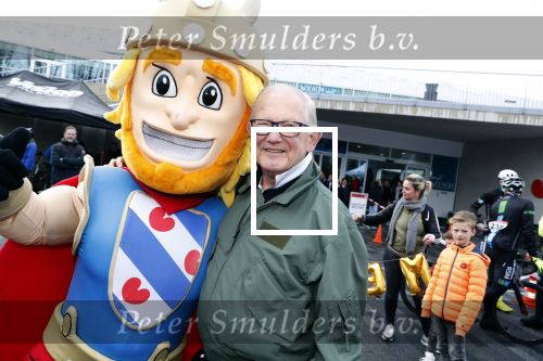 Heerenveen 17 maart 2019
De hollandse 100 voor de stichting lymphe&Co in Thialf.
Aanwezig oa Prins Bernhard jr Prinses Annette Prins Pieter Christiaan Mr Pieter v Vollenhoven Prinses Margriet Rosanna Kluivert Monique des Bouvrie en Tim Douwsma.