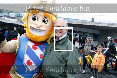 Heerenveen 17 maart 2019
De hollandse 100 voor de stichting lymphe&Co in Thialf.
Aanwezig oa Prins Bernhard jr Prinses Annette Prins Pieter Christiaan Mr Pieter v Vollenhoven Prinses Margriet Rosanna Kluivert Monique des Bouvrie en Tim Douwsma.