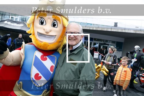 Heerenveen 17 maart 2019
De hollandse 100 voor de stichting lymphe&Co in Thialf.
Aanwezig oa Prins Bernhard jr Prinses Annette Prins Pieter Christiaan Mr Pieter v Vollenhoven Prinses Margriet Rosanna Kluivert Monique des Bouvrie en Tim Douwsma.