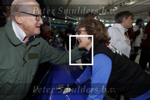 Heerenveen 17 maart 2019
De hollandse 100 voor de stichting lymphe&Co in Thialf.
Aanwezig oa Prins Bernhard jr Prinses Annette Prins Pieter Christiaan Mr Pieter v Vollenhoven Prinses Margriet Rosanna Kluivert Monique des Bouvrie en Tim Douwsma.
