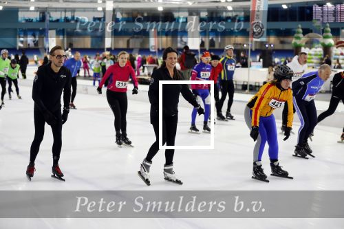 Heerenveen 17 maart 2019
De hollandse 100 voor de stichting lymphe&Co in Thialf.
Aanwezig oa Prins Bernhard jr Prinses Annette Prins Pieter Christiaan Mr Pieter v Vollenhoven Prinses Margriet Rosanna Kluivert Monique des Bouvrie en Tim Douwsma.