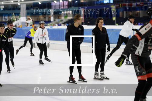 Heerenveen 17 maart 2019
De hollandse 100 voor de stichting lymphe&Co in Thialf.
Aanwezig oa Prins Bernhard jr Prinses Annette Prins Pieter Christiaan Mr Pieter v Vollenhoven Prinses Margriet Rosanna Kluivert Monique des Bouvrie en Tim Douwsma.
