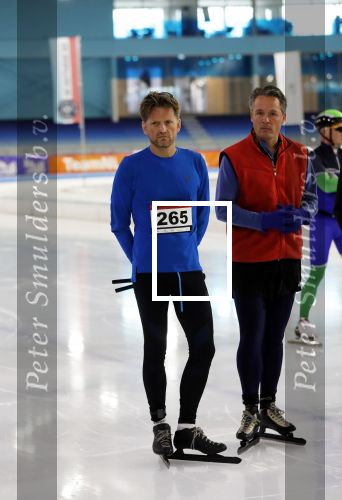 Heerenveen 17 maart 2019
De hollandse 100 voor de stichting lymphe&Co in Thialf.
Aanwezig oa Prins Bernhard jr Prinses Annette Prins Pieter Christiaan Mr Pieter v Vollenhoven Prinses Margriet Rosanna Kluivert Monique des Bouvrie en Tim Douwsma.