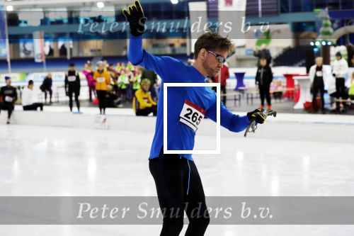 Heerenveen 17 maart 2019
De hollandse 100 voor de stichting lymphe&Co in Thialf.
Aanwezig oa Prins Bernhard jr Prinses Annette Prins Pieter Christiaan Mr Pieter v Vollenhoven Prinses Margriet Rosanna Kluivert Monique des Bouvrie en Tim Douwsma.