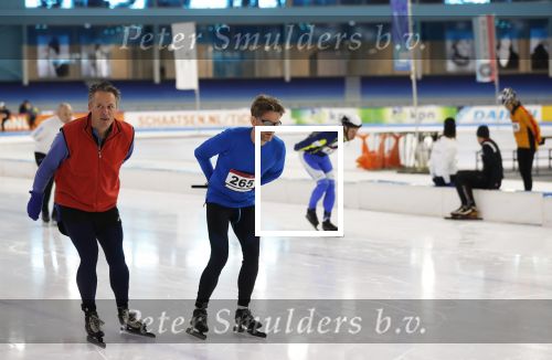Heerenveen 17 maart 2019
De hollandse 100 voor de stichting lymphe&Co in Thialf.
Aanwezig oa Prins Bernhard jr Prinses Annette Prins Pieter Christiaan Mr Pieter v Vollenhoven Prinses Margriet Rosanna Kluivert Monique des Bouvrie en Tim Douwsma.
