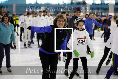 Heerenveen 17 maart 2019
De hollandse 100 voor de stichting lymphe&Co in Thialf.
Aanwezig oa Prins Bernhard jr Prinses Annette Prins Pieter Christiaan Mr Pieter v Vollenhoven Prinses Margriet Rosanna Kluivert Monique des Bouvrie en Tim Douwsma.