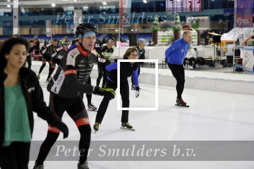 Heerenveen 17 maart 2019
De hollandse 100 voor de stichting lymphe&Co in Thialf.
Aanwezig oa Prins Bernhard jr Prinses Annette Prins Pieter Christiaan Mr Pieter v Vollenhoven Prinses Margriet Rosanna Kluivert Monique des Bouvrie en Tim Douwsma.