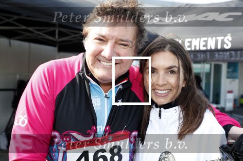 Heerenveen 17 maart 2019
De hollandse 100 voor de stichting lymphe&Co in Thialf.
Aanwezig oa Prins Bernhard jr Prinses Annette Prins Pieter Christiaan Mr Pieter v Vollenhoven Prinses Margriet Rosanna Kluivert Monique des Bouvrie en Tim Douwsma.