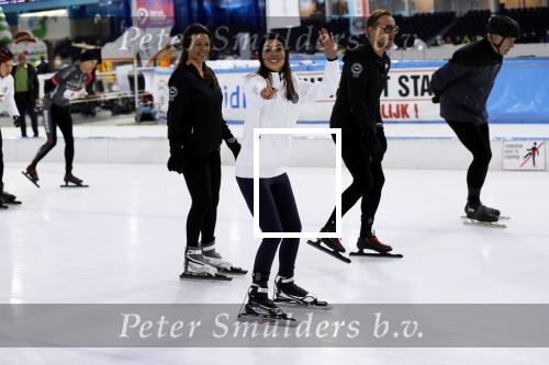 Heerenveen 17 maart 2019
De hollandse 100 voor de stichting lymphe&Co in Thialf.
Aanwezig oa Prins Bernhard jr Prinses Annette Prins Pieter Christiaan Mr Pieter v Vollenhoven Prinses Margriet Rosanna Kluivert Monique des Bouvrie en Tim Douwsma.