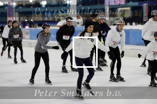 Heerenveen 17 maart 2019
De hollandse 100 voor de stichting lymphe&Co in Thialf.
Aanwezig oa Prins Bernhard jr Prinses Annette Prins Pieter Christiaan Mr Pieter v Vollenhoven Prinses Margriet Rosanna Kluivert Monique des Bouvrie en Tim Douwsma.
