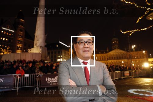 Amsterdam 5 februari 2019
Won Yip organiseert chinees nieuwjaar bij majestic op de dam.