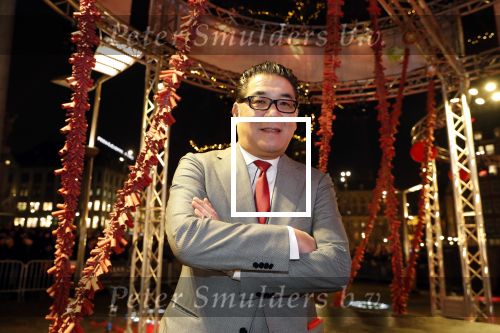 Amsterdam 5 februari 2019
Won Yip organiseert chinees nieuwjaar bij majestic op de dam.
