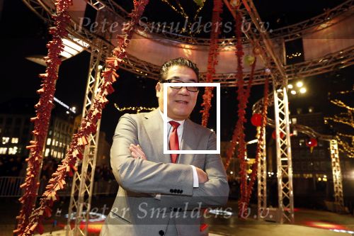 Amsterdam 5 februari 2019
Won Yip organiseert chinees nieuwjaar bij majestic op de dam.